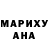 ТГК вейп Maro Mari
