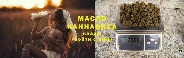каннабис Абдулино
