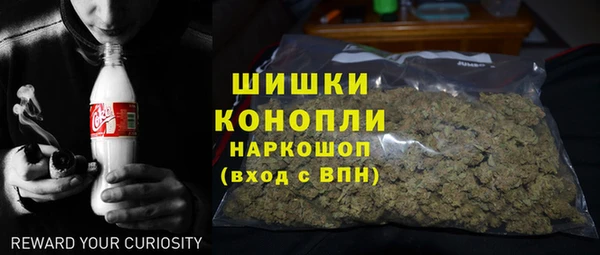 гидропоника Абинск