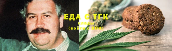 гидропоника Абинск