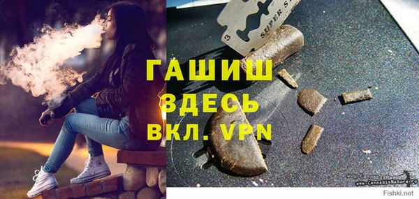 гидропоника Абинск