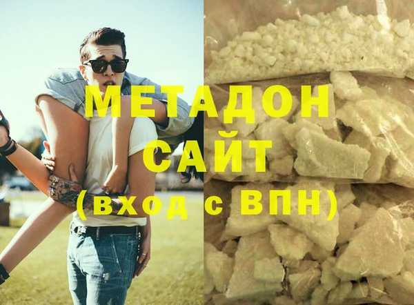 эйфоретик Няндома