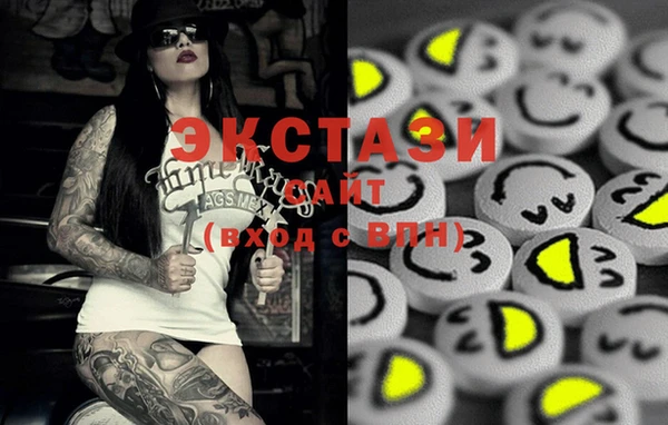apvp Воткинск