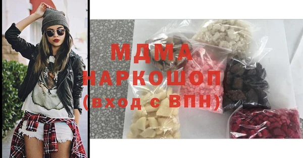 ALPHA PVP Всеволожск