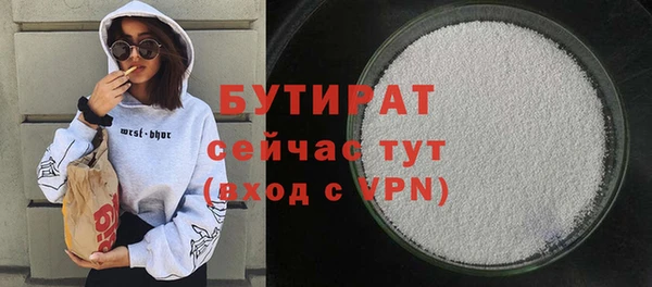 мдма Вуктыл