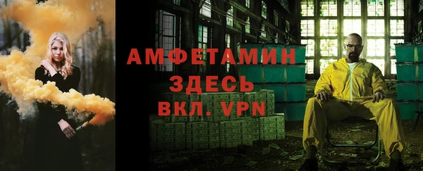 каннабис Абаза