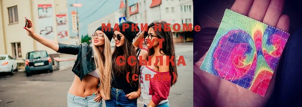 меф VHQ Нягань