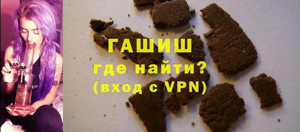 гидропоника Абинск